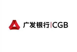 广发银行